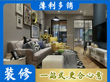 佛山市顺德别墅装修