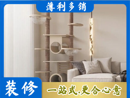 佛山市顺德专业定制窗帘