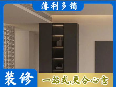 佛山市顺德装修公司36.jpg