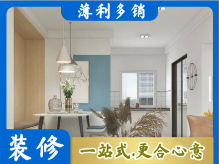 佛山市顺德专业餐厅装修