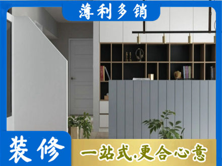 佛山市顺德正规客厅电视柜装修