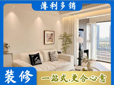 佛山市顺德正规背景墙装修