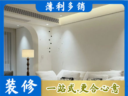 佛山市顺德正规吊顶装修