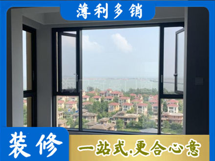 佛山市顺德专业门窗装修
