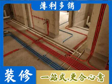 佛山市顺德专业水电安装