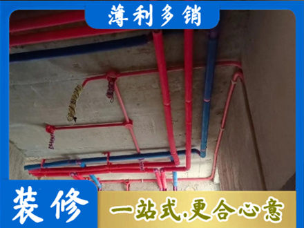 佛山市顺德本地水电施工