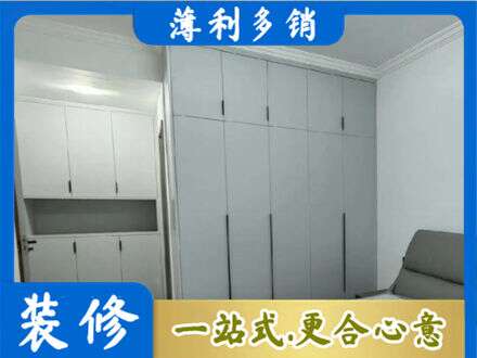 佛山市顺德专业定制柜子