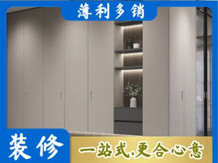佛山市顺德电视柜定制