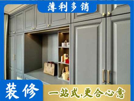 佛山市顺德定制电视柜