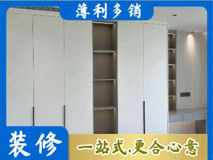 佛山市顺德衣柜安装