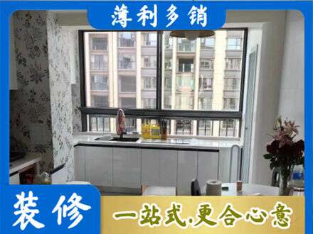 佛山市顺德专业橱柜定制