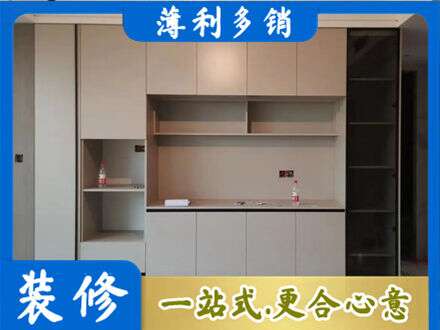 佛山市顺德专业定制鞋柜