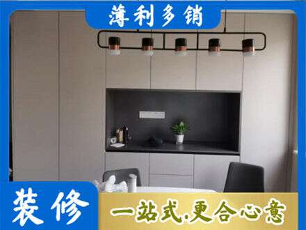 佛山市顺德专业定制餐柜
