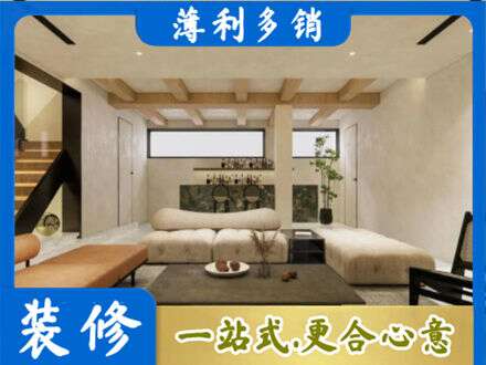 佛山市顺德别墅刷漆