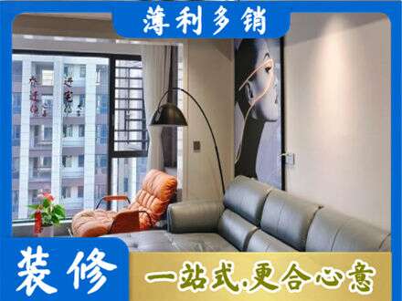 佛山市顺德墙面刷艺术漆