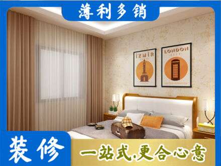 佛山市顺德卧室刷漆