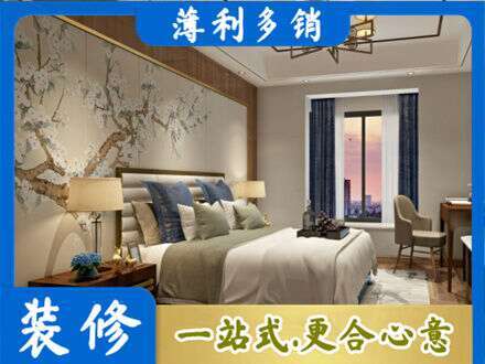 佛山市顺德主卧刷艺术漆