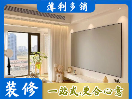 佛山市顺德专业房屋封窗工程