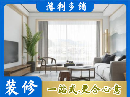 佛山市顺德阳台装修案例
