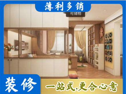 佛山市顺德衣柜定做案例