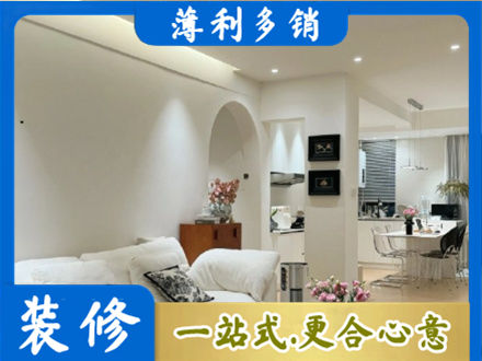 佛山市顺德正规全屋家具定制