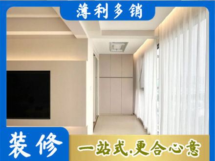 佛山市顺德本地阳台家电安装