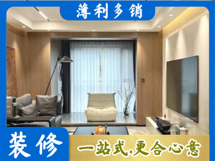 佛山市顺德本地客厅家具安装