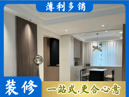 佛山市顺德本地餐厅家具安装